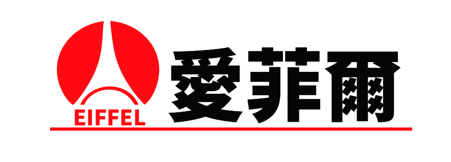 愛菲爾股份有限公司