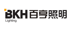 八亨企業股份有限公司(BKH百亨照明)