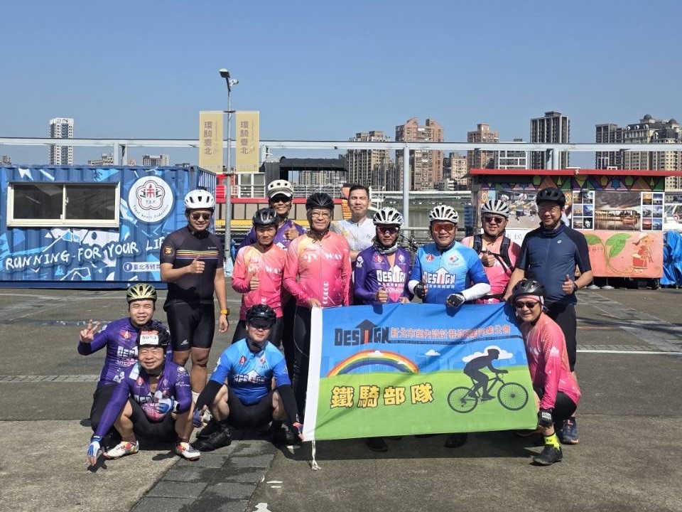 115/04新北室裝騎鐵自行車例會